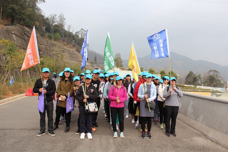 三公司女職工西山趣味運(yùn)動2.jpg
