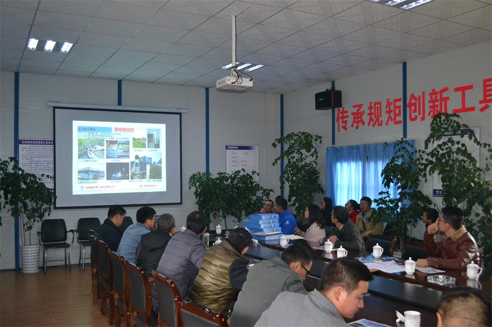 昆明規劃館省標化工地驗收修.JPG