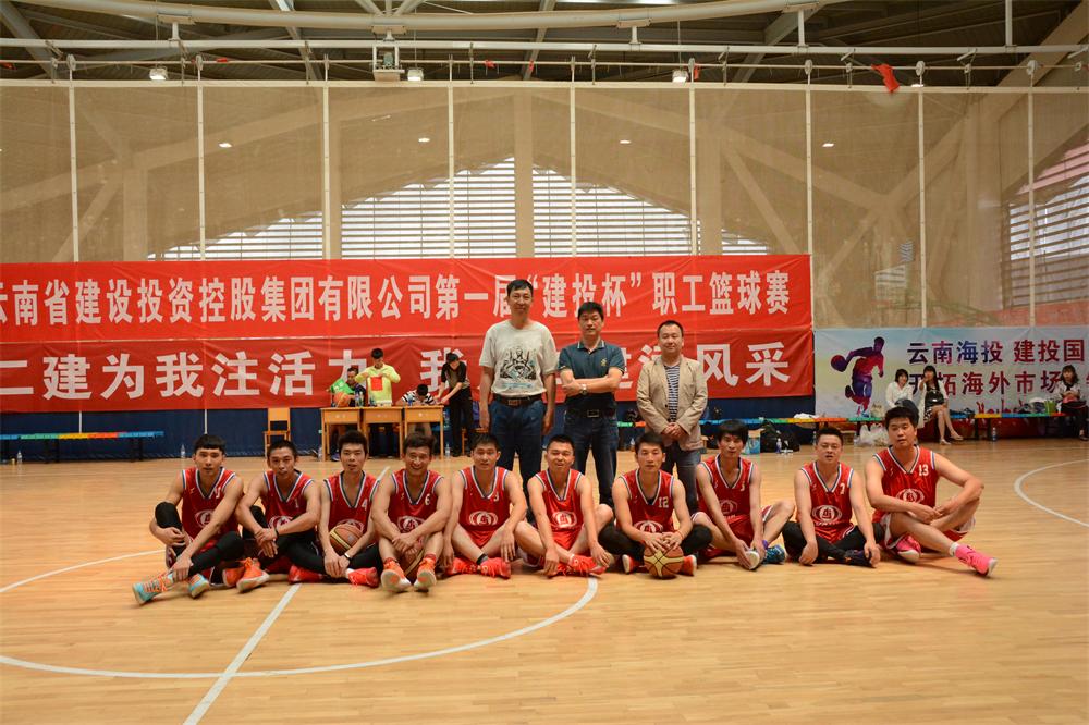 籃球1.JPG