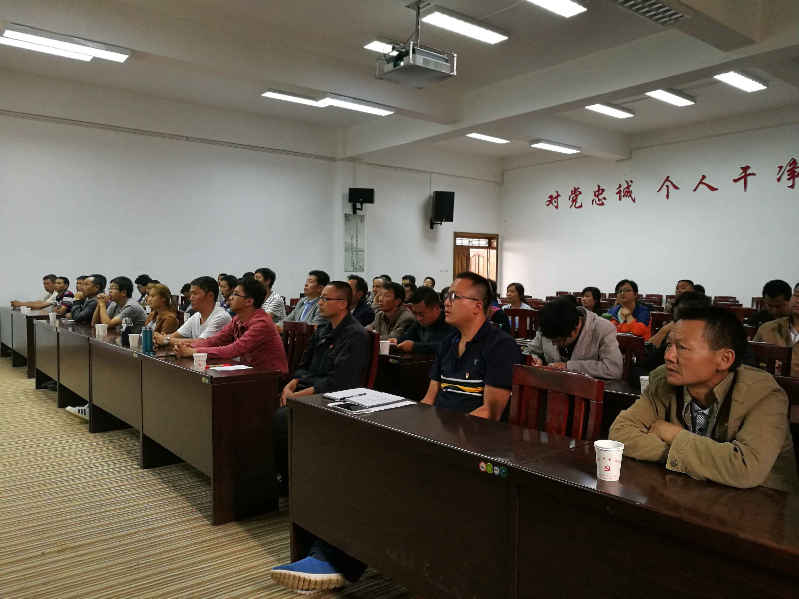 善洲林場學習.jpg