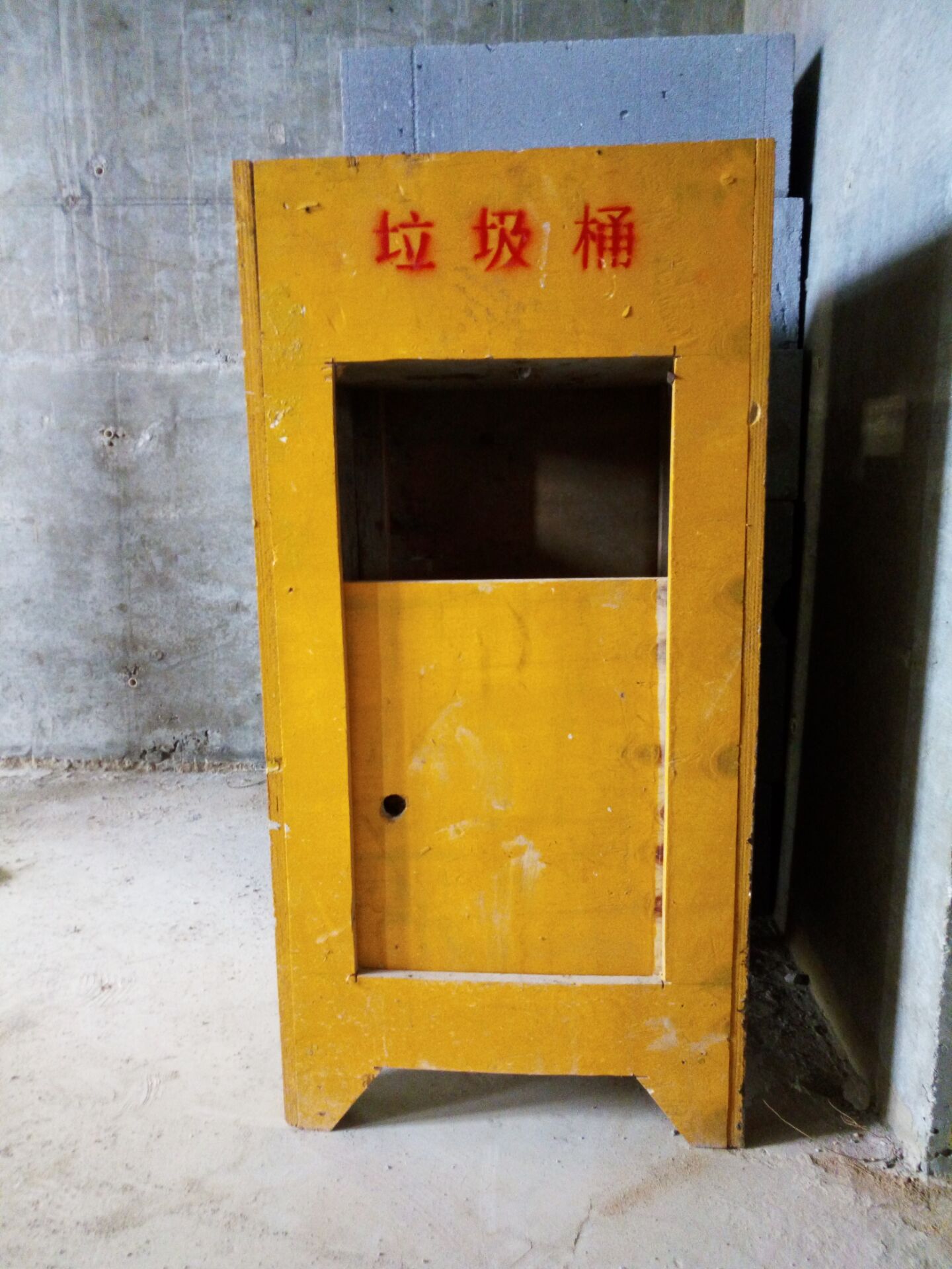 垃圾箱.jpg 垃圾箱.jpg